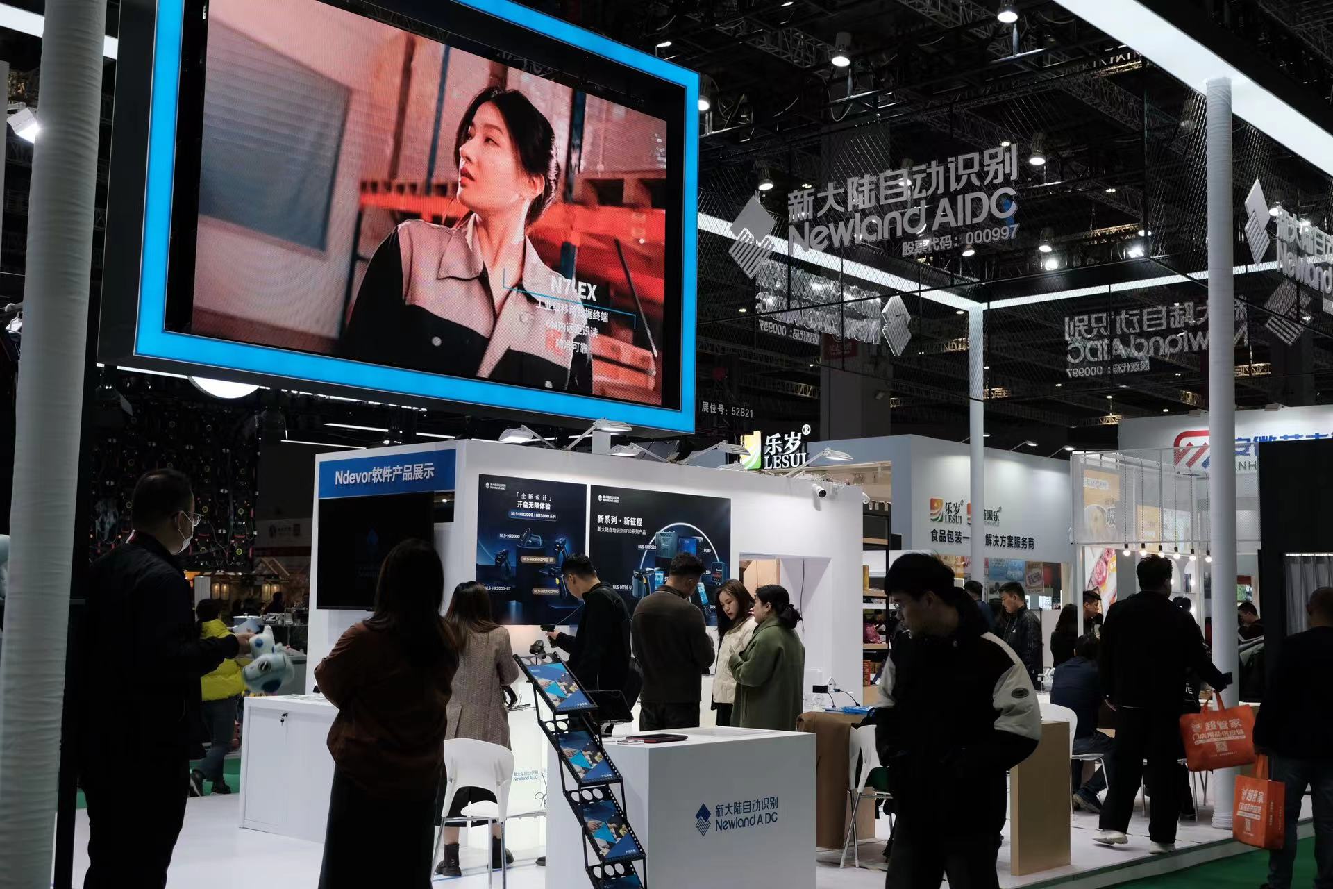 新大陸自動(dòng)識(shí)別精彩亮相CHINASHOP2024，助力零售場(chǎng)景數(shù)智體驗(yàn)升級(jí)