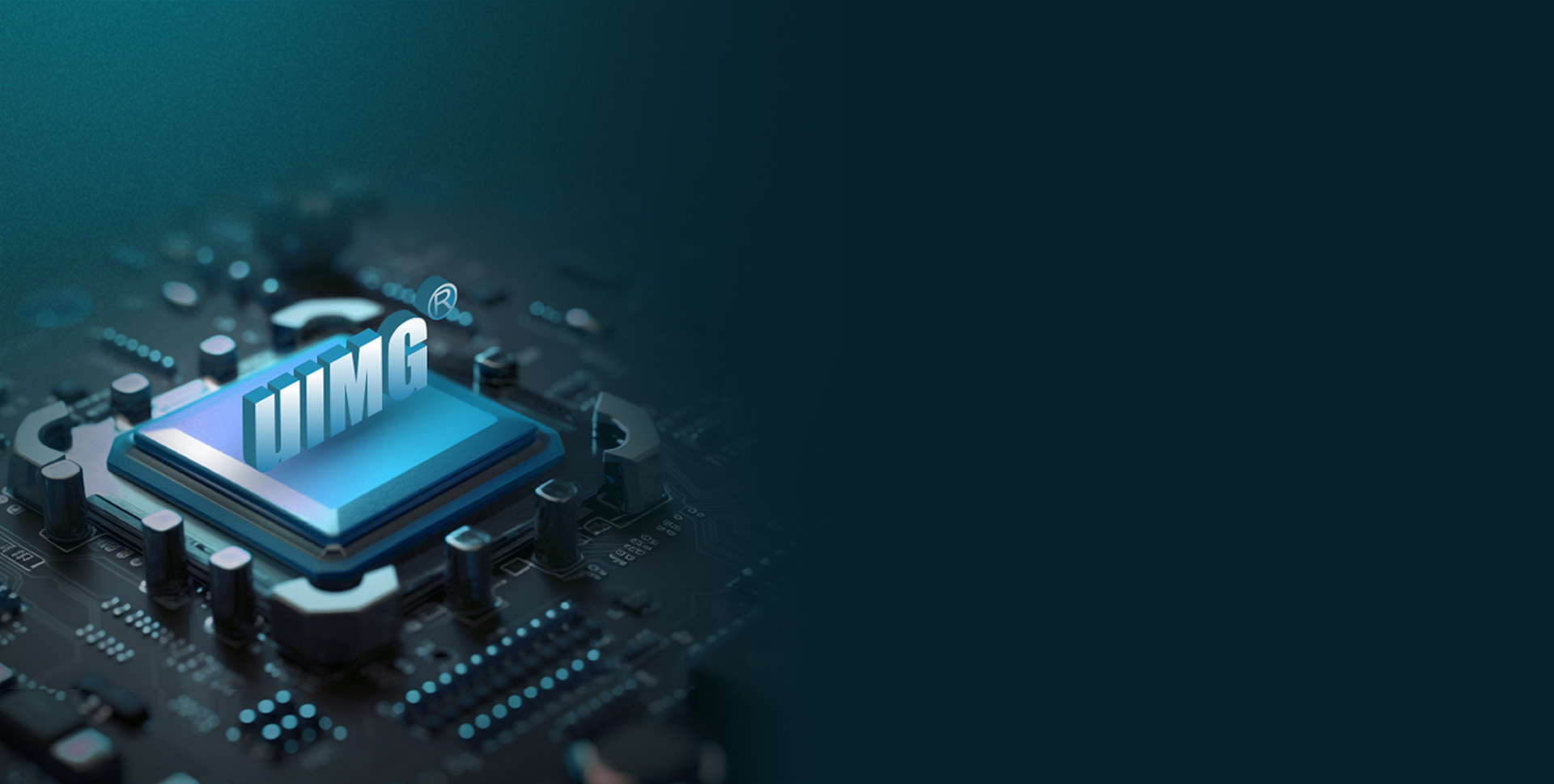 UIMG核心解碼技術
