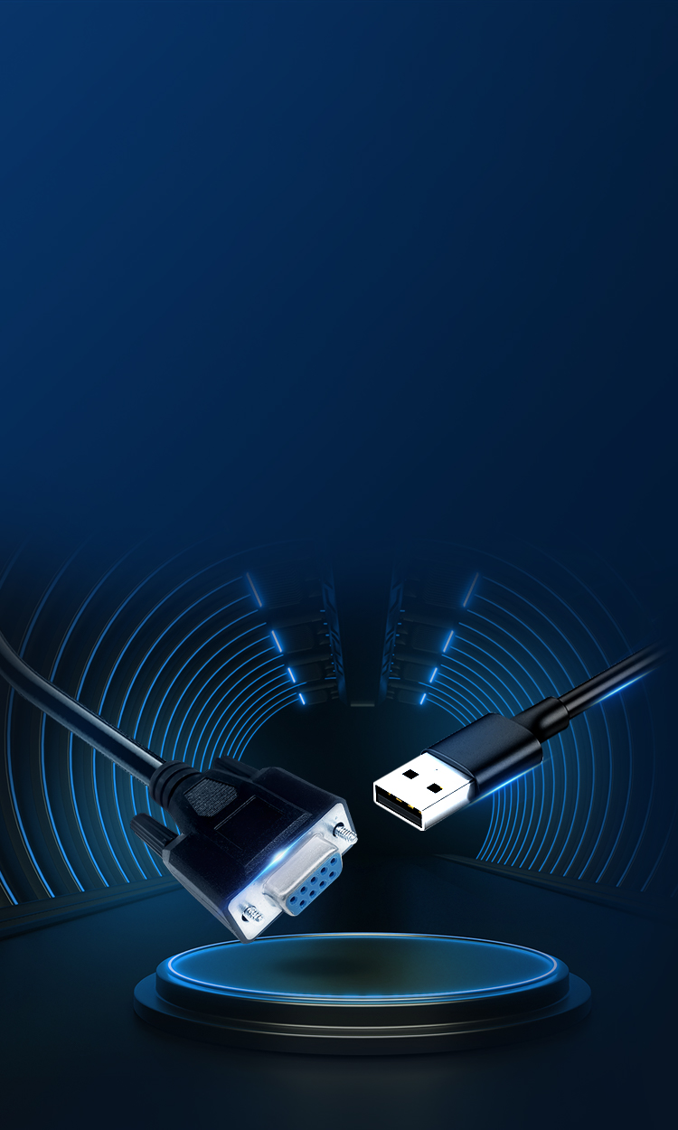 接口豐富 滿足多樣化接口需求