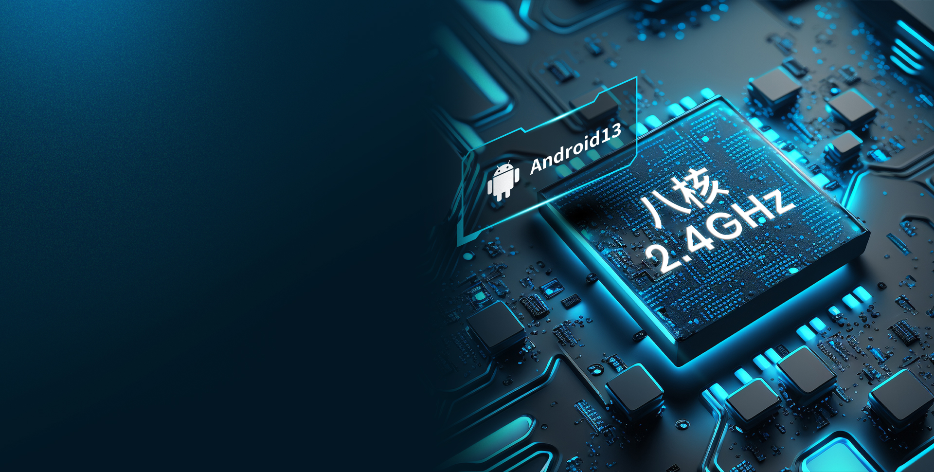 旗艦配置 
滿足無限可能