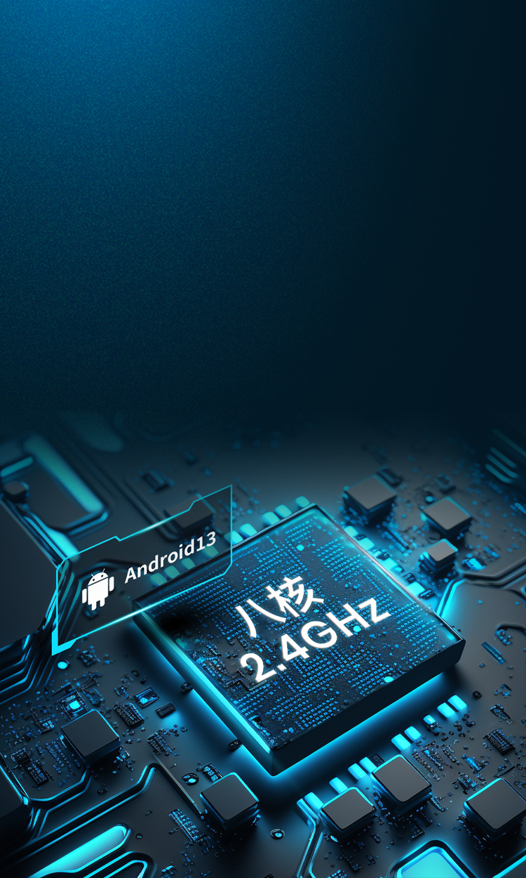 旗艦配置 
滿足無限可能