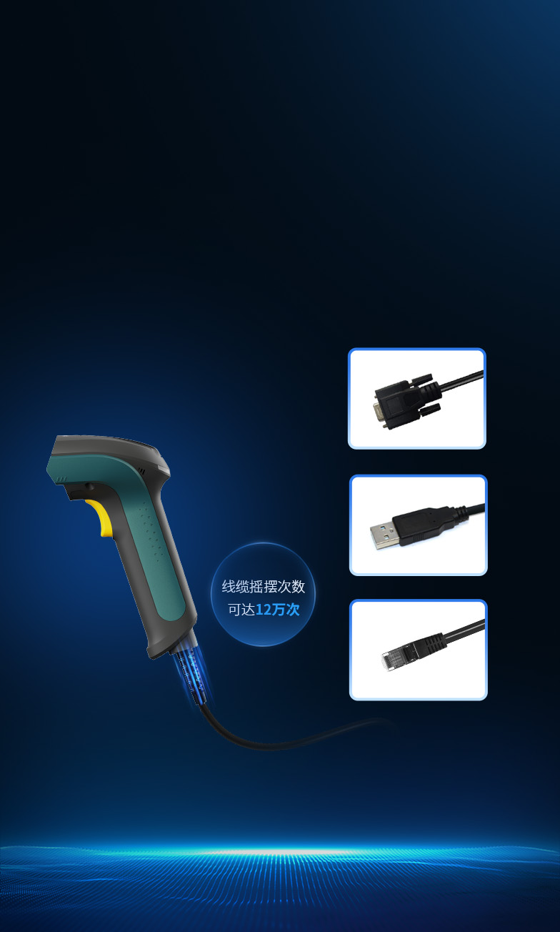 支持以太網(wǎng)通訊
支持主流工業(yè)通信協(xié)議