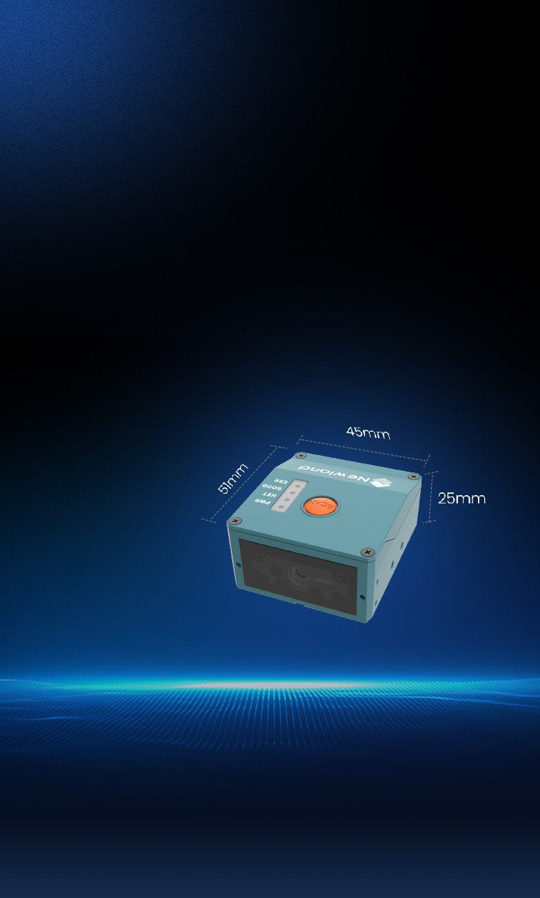 精巧設(shè)計 便于集成