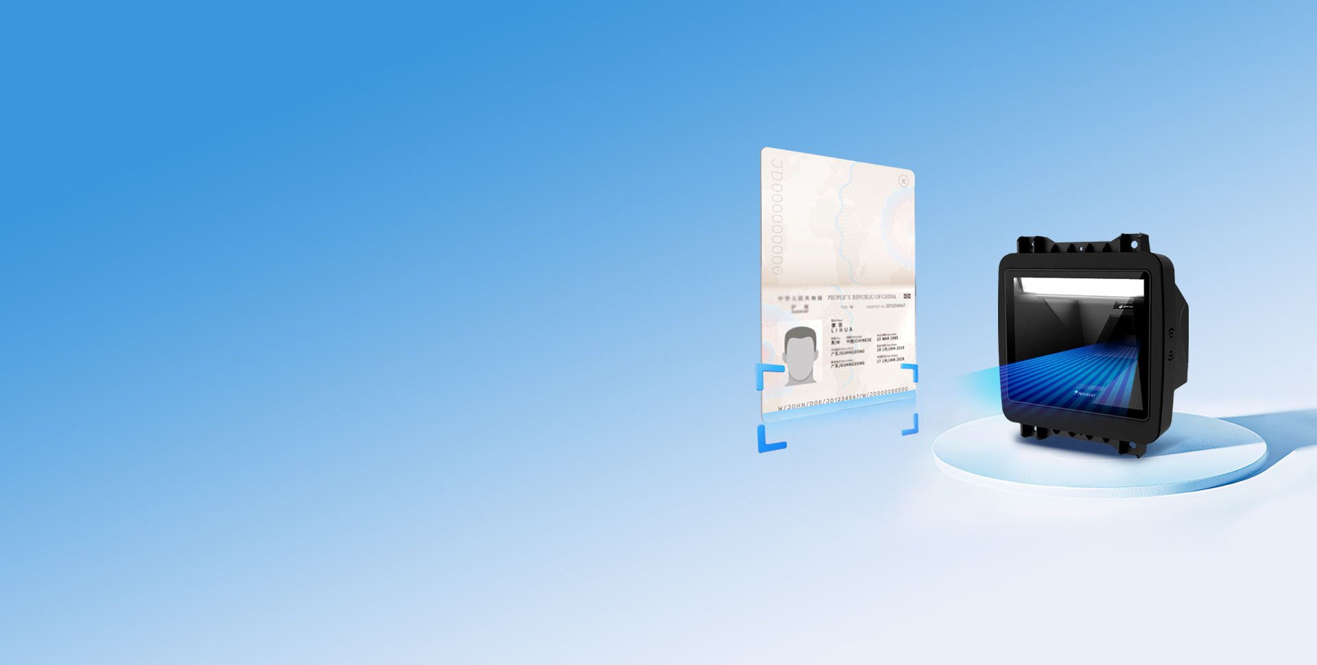 支持AI OCR識別
信息登記極速搞定
