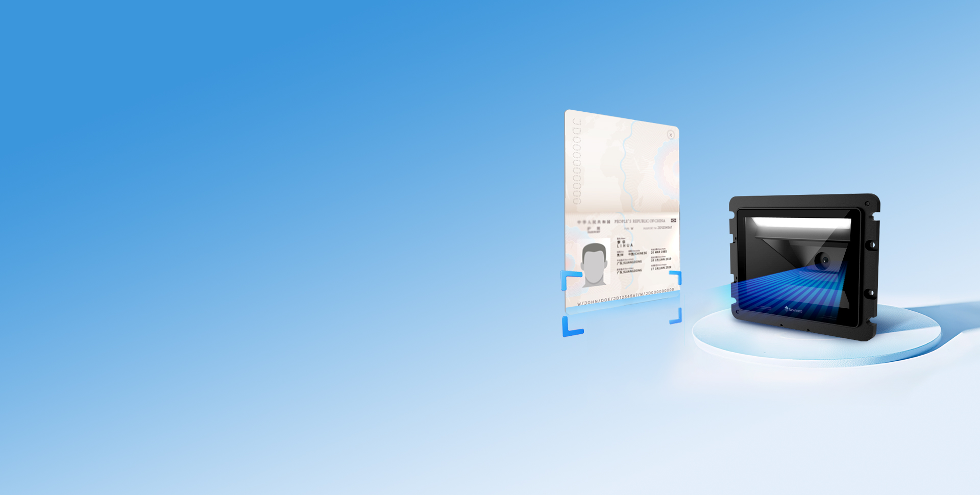 支持AI OCR識別
信息登記極速搞定
