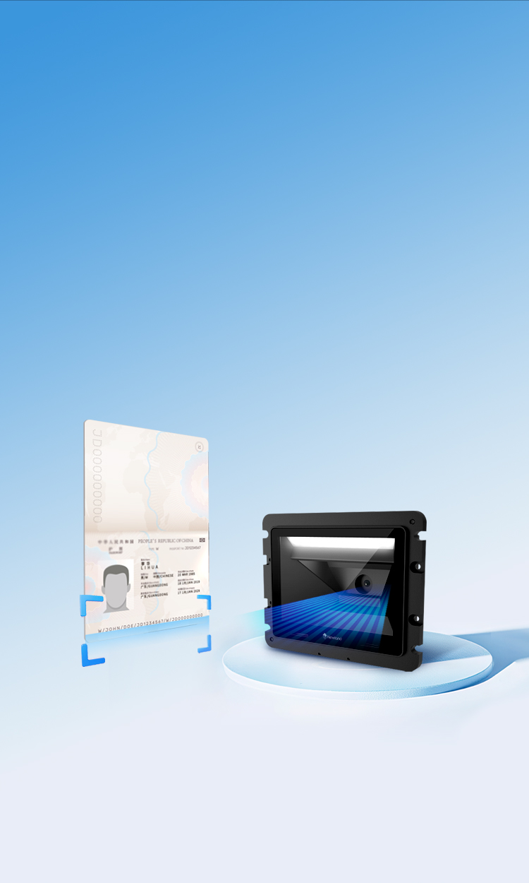 支持AI OCR識別
信息登記極速搞定
