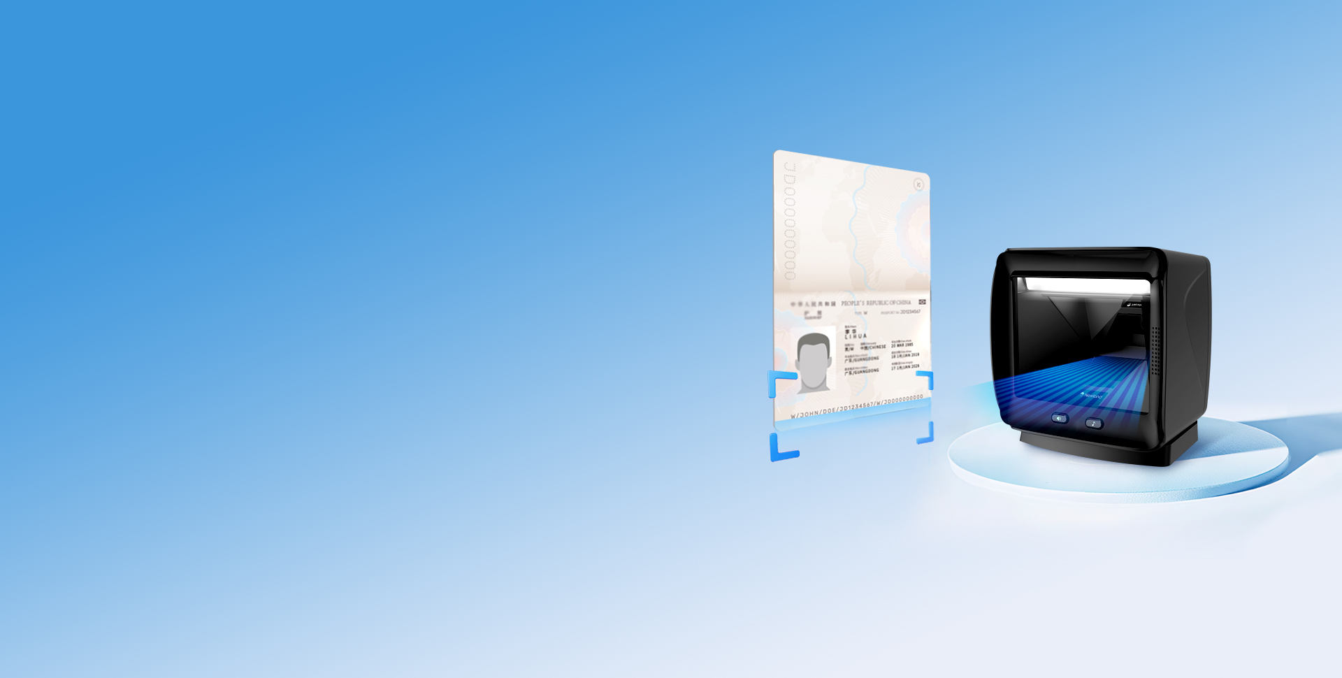 支持AI OCR識別
信息登記極速搞定
