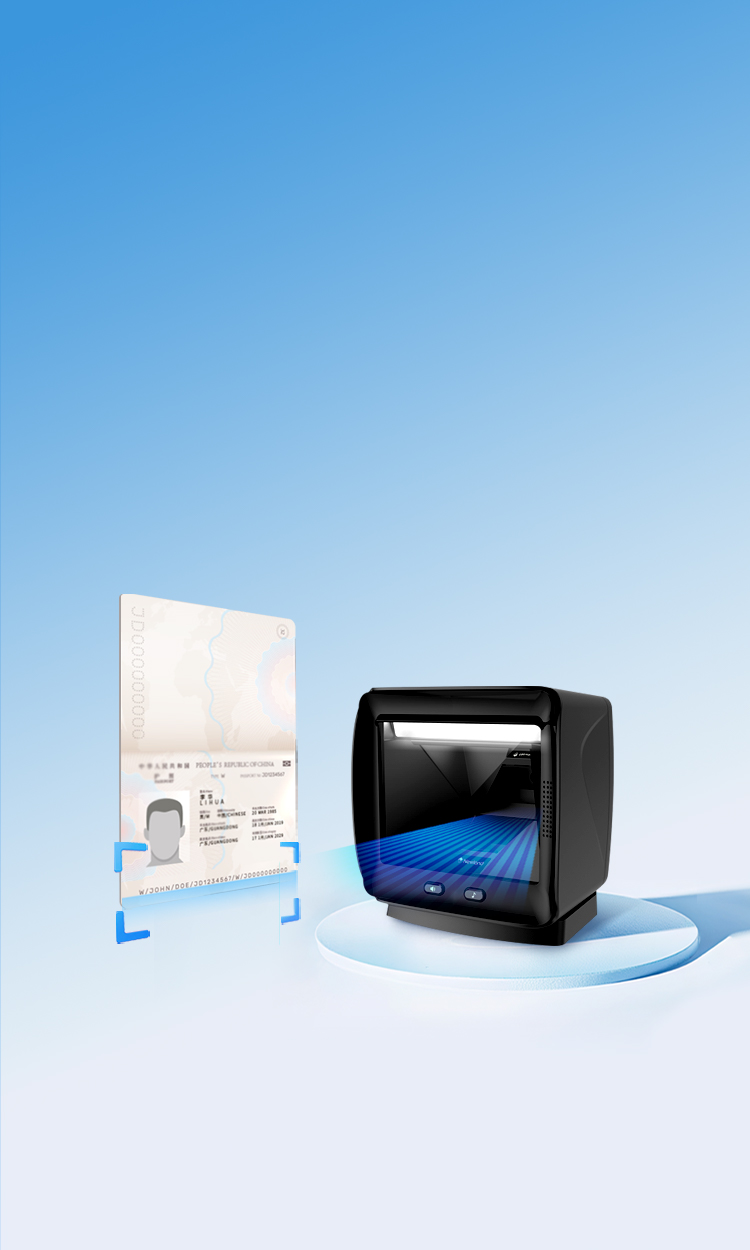 支持AI OCR識別
信息登記極速搞定
